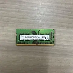 SK hynix ノートPC用メモリ 8GB