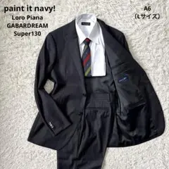 2026年最新】Loro Piana メンズ ビジネススーツの人気アイテム - メルカリ