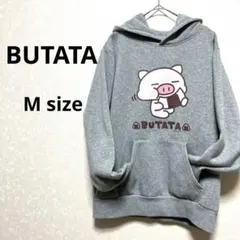 BUTATA 豚キャラクターパーカー グレー 24A771