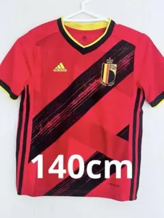 adidas ベルギー代表　プラシャツ 140