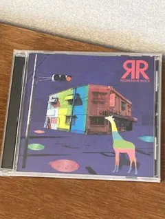 【廃盤】ハヌマーン REGRESSIVE ROCK ハヌマーン / REGRESSIVE ROCK - OTOTOY