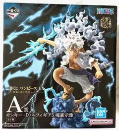 2026年最新】一番くじ A賞 ルフィの人気アイテム - メルカリ