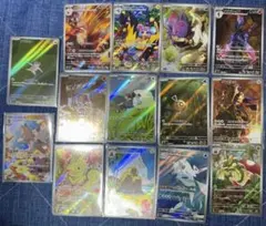 ポケモンカード　ar 14枚　まとめ売り