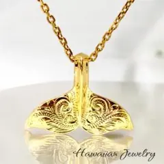 ハワイアンジュエリー ネックレス