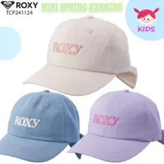ROXY ロキシー ガールズ ブルー ロゴ刺繍キャップ キッズ 女児のサムネイル