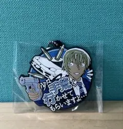 名探偵コナン　ラバマス（安室透）