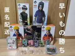 一番くじ NARUTO 中忍試験編 ラストワン賞A賞A賞B賞D賞＋オマケ多数