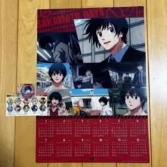 ✨くら寿司✨SAKAMOTO DAYS クリアポスターカレンダー マグネット