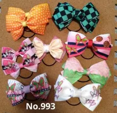 ベビー＆キッズヘアゴムセット 和柄 大きめ ハンドメイドゴムNo.993