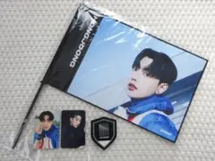 ATEEZ　LIMITLESS　グッズまとめ売り