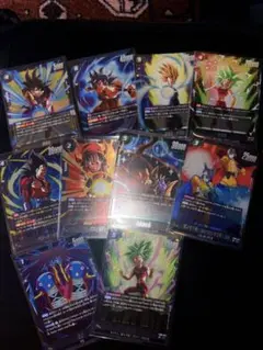 フュージョンワールド チライ:BR スーパーコンボ パラレル スパコン