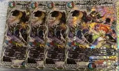 61枚　メルカリ便　切札勝太＆カツキング　熱血の物語　頂上連結ロッドゾージア 切札勝太＆カツキング -熱血の物語-