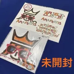 嵐フェス　アラフェス　ARAFES ステッカー　不思議メガネ
