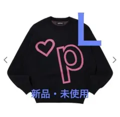 *p(r)ojectr®ニット