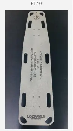 2025年最新】lockfield equipment ft40の人気アイテム - メルカリ