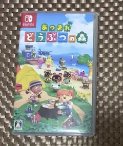 【中古品】あつまれ どうぶつの森 Nintendo Switch
