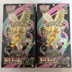 ポケカ　メガドリームex シュリンク付き　2BOX
