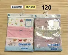 新品　120　2袋　さわやか肌着　キャミソール　女の子　ドライラップ　6枚