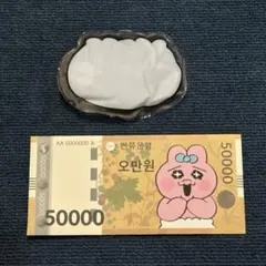 韓国 おぱんちゅうさぎ ポップアップ 特典 非売品