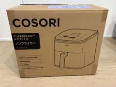 ✴︎ホワイト✴︎ COSORI 6.0リットル ノンフライヤー コソリ 6L
