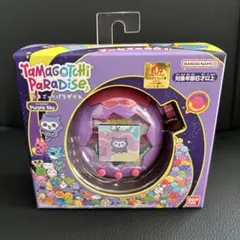 たまごっちパラダイス Purple Sky バンダイ 日本おもちゃ大賞2025