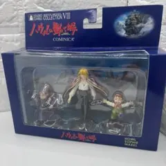 スタジオジブリ イメージモデルコレクション8 ハウルの動く城 3体