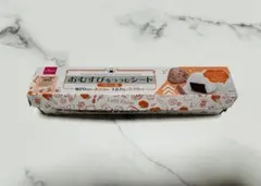 ダイソー　お弁当グッズ　おむすびをつつむシート　マルシェ柄のサムネイル