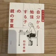 Item thumbnail for item 4065031b-89eb-4a1c-8b4d-eea74862f5da