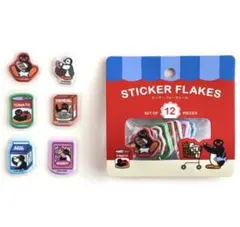 meeeeee.様 リクエスト 2点 まとめ商品