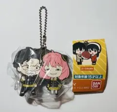 SPY×FAMILY カプセルラバーマスコット4 ダミアン＆アーニャ