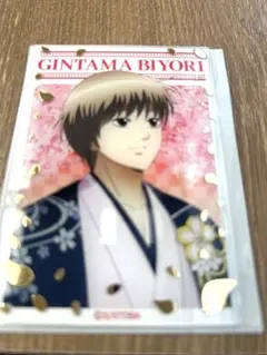 銀魂 HANA・BIYORI 沖田総悟 アクリルカード