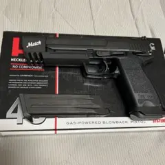 【中古美品・絶版希少】KSC H&K USP match スライドHW 07HK 中古美品・絶版希少】KSC H&K USP match スライドHW 07HK 中古美
