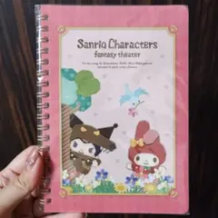 マイメロディ　当時品　ノート　未開封