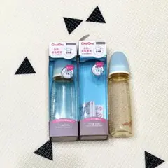 ChuChu 哺乳瓶 2本セット