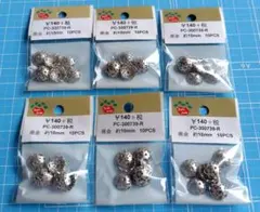 Parts Club　パーツクラブ　座金　6個セット