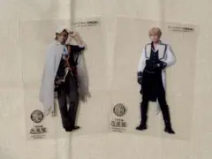 刀ミュ　クリカ