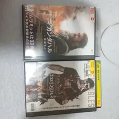バトルシップ & エクスペンダブルズ DVDセット
