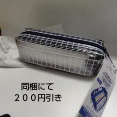 ペンケース　ネイビーのサムネイル