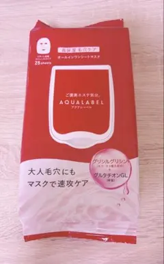 新品未使用　AQUALABEL 高保湿毛穴ケア オールインワンシートマスクのサムネイル