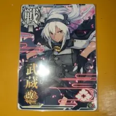 Item thumbnail for item f5bcca30-cfa1-40ef-8138-4ba875056cf3