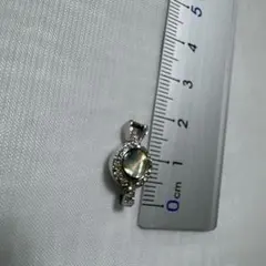 Item thumbnail for item a0f6e450-5b91-4384-8406-d52c2d679a6e