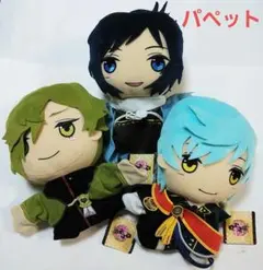 刀剣乱舞　パペットぬいぐるみ