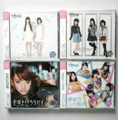2026年最新】akb48 生写真 チームサプライズの人気アイテム - メルカリ