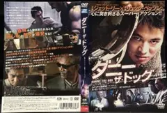 ⭐︎ジェット・リー主演作 ダニーザ・ドック　ロミオ・マスト・ダイなど４本セット！