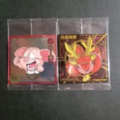 Item thumbnail for item 24fb44a8-8bb8-4339-84b0-835fabb9980d