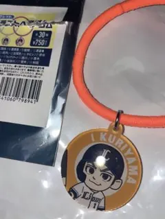 埼玉西武ライオンズ 栗山巧 イラストヘアゴム