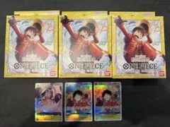 ワンピースカードゲーム エッグヘッド ボックス 3個 + ルフィ　ボニー