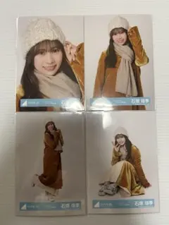 石塚瑶季 クリフハンガー ジャケット写真衣装 4種コンプ 日向坂46 生写真
