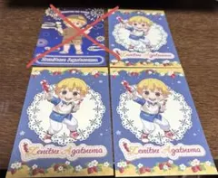 鬼滅の刃 我妻善逸 ポストカードセット