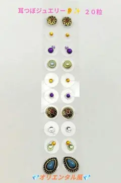 Item thumbnail for item e61978f8-25f5-412e-a50f-391b61df57e0